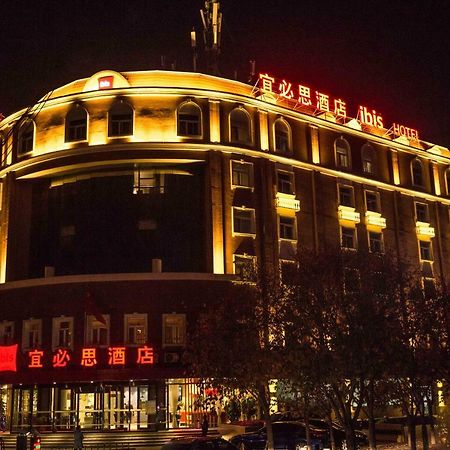 宜必思乌鲁木齐卫星广场酒店 外观 照片