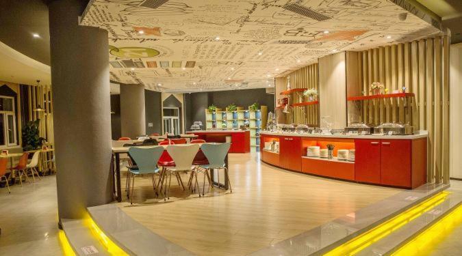宜必思乌鲁木齐卫星广场酒店 外观 照片